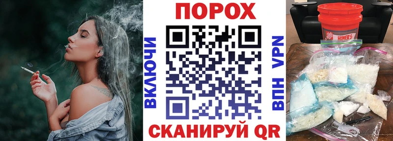 цена наркотик  Невель  Amphetamine 98% 