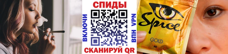 где найти наркотики  Невель  Бутират оксибутират 