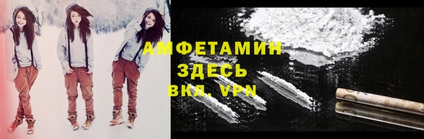 ECSTASY Беломорск