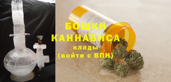 метадон Баксан