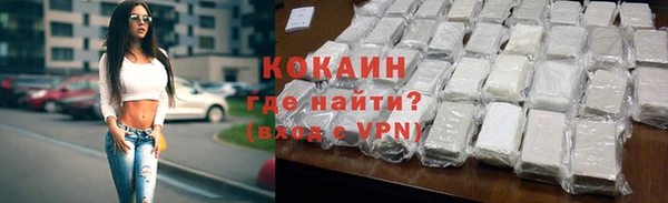 метадон Баксан