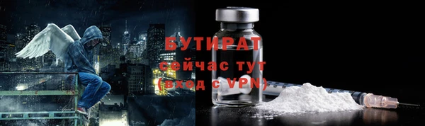ECSTASY Беломорск