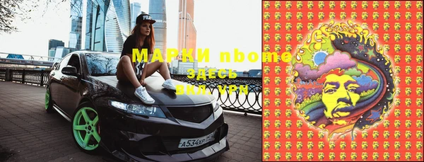 метадон Баксан