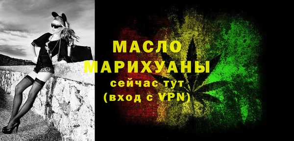 ECSTASY Беломорск