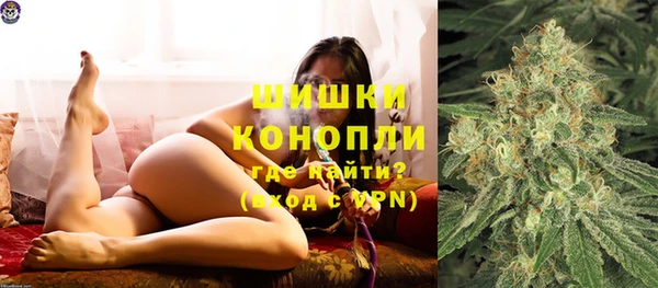 MDMA Балабаново