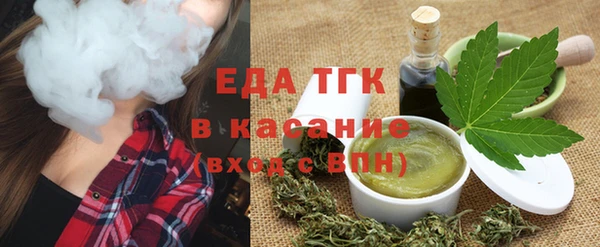 ECSTASY Беломорск