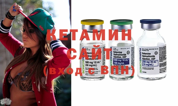 кокаин Белокуриха