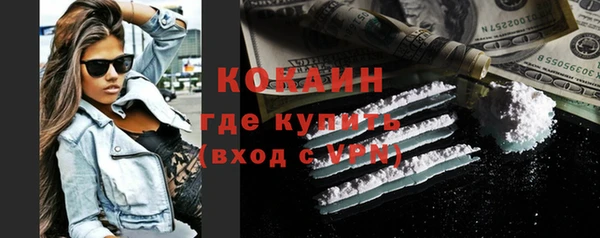 бутират Белоозёрский