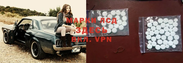 метадон Баксан