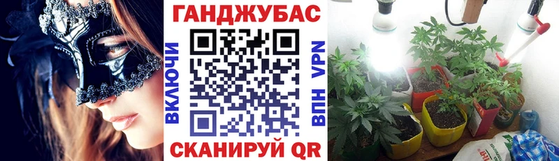 МАРИХУАНА индика  Невель 